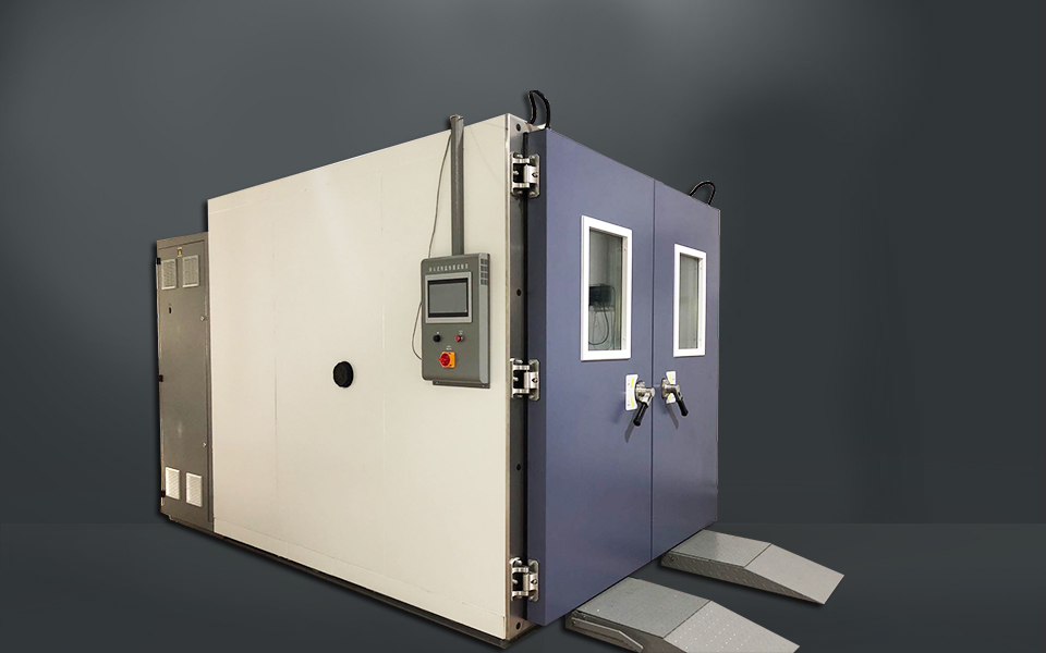 步入式試驗箱