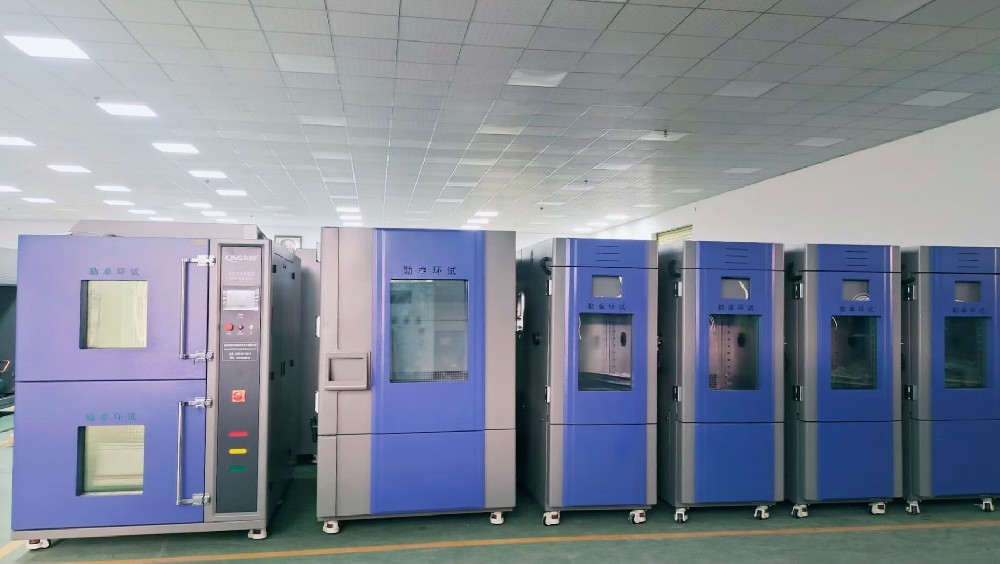 分享高低溫試驗(yàn)箱溫度控制方法