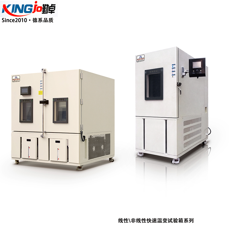 分析高低溫試驗(yàn)箱的負(fù)載及相關(guān)問題