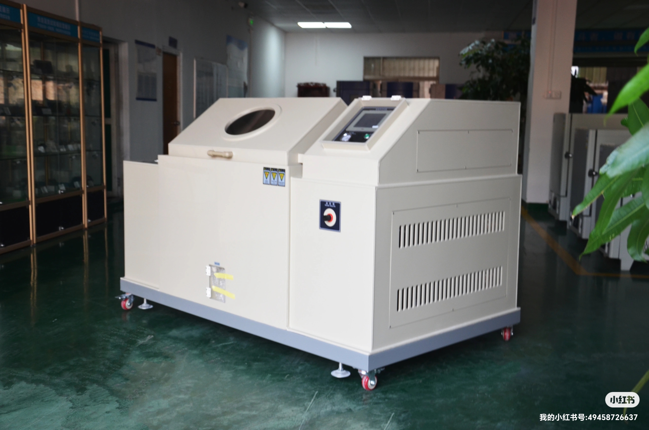 聊聊鹽霧腐蝕試驗箱的腐蝕原理